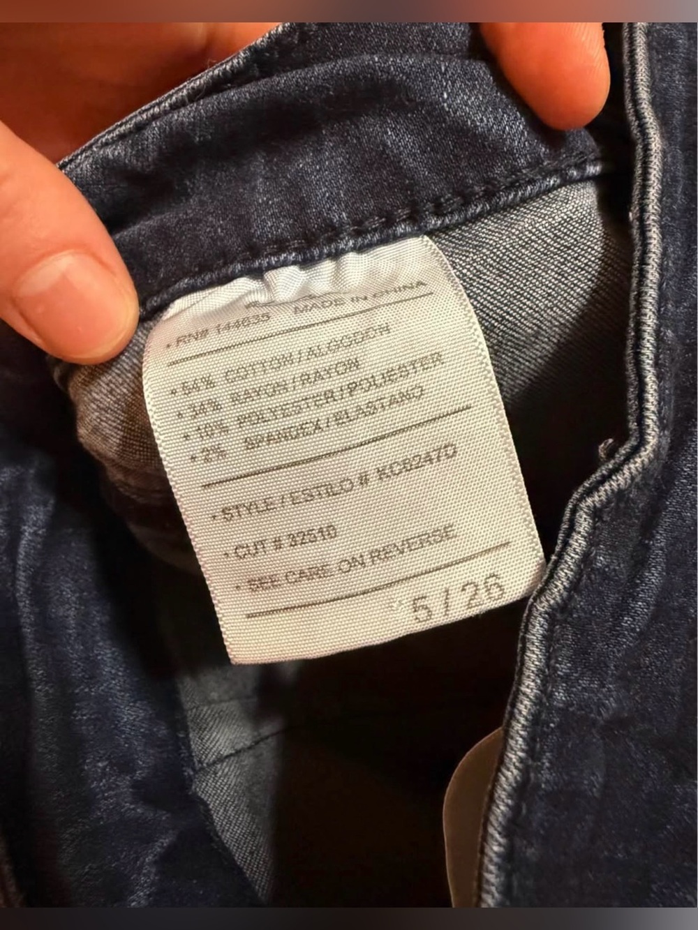 Women’s KanCan Jeans Extra Wide Flare Western Size 5/26 - Picture 4 of 4